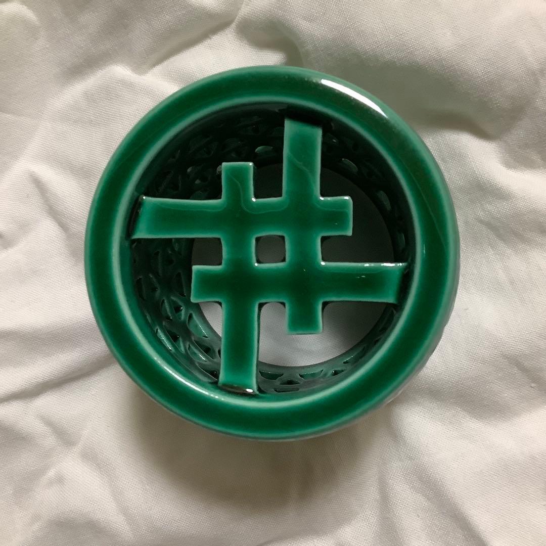 蓋置　網代　中村翠嵐作　浅黄交趾
