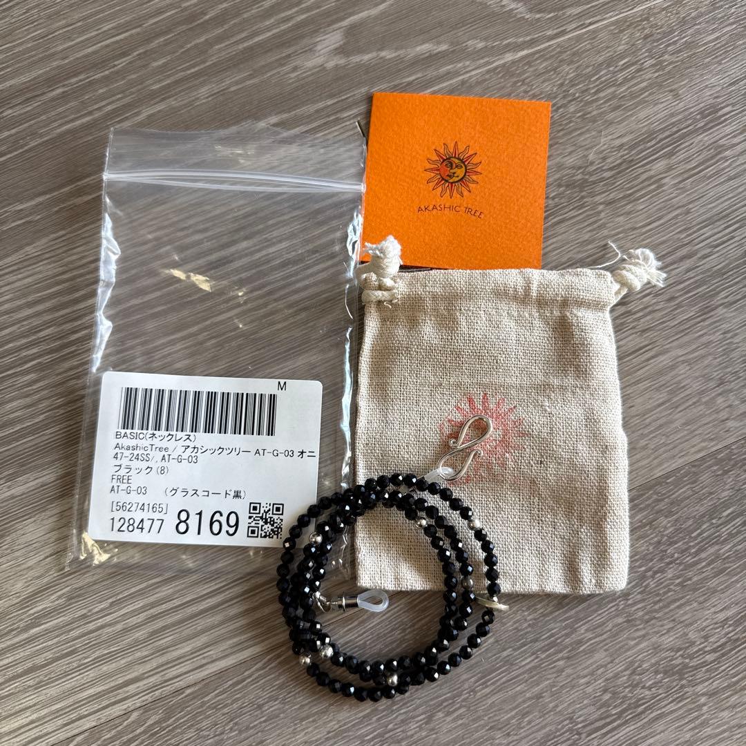 新品AkashicTree / オニキスグラスコード　ロンハーマン　ネックレス