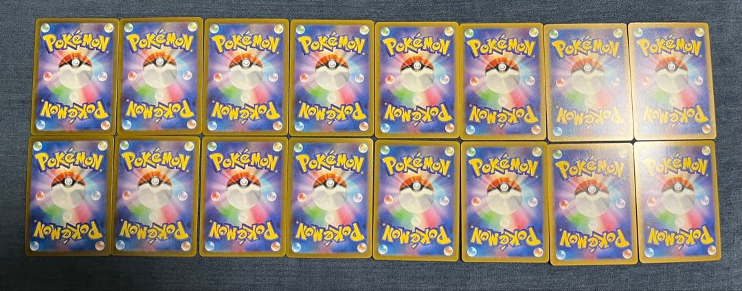 ポケモンカードゲーム AR まとめ売り