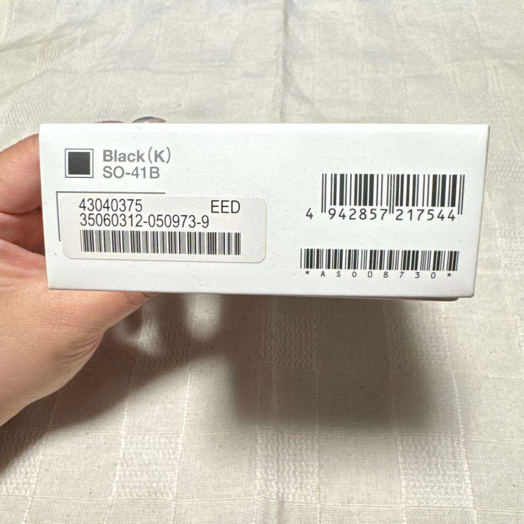 Xperia Ace II 黒64 GB docomo 新品　未使用