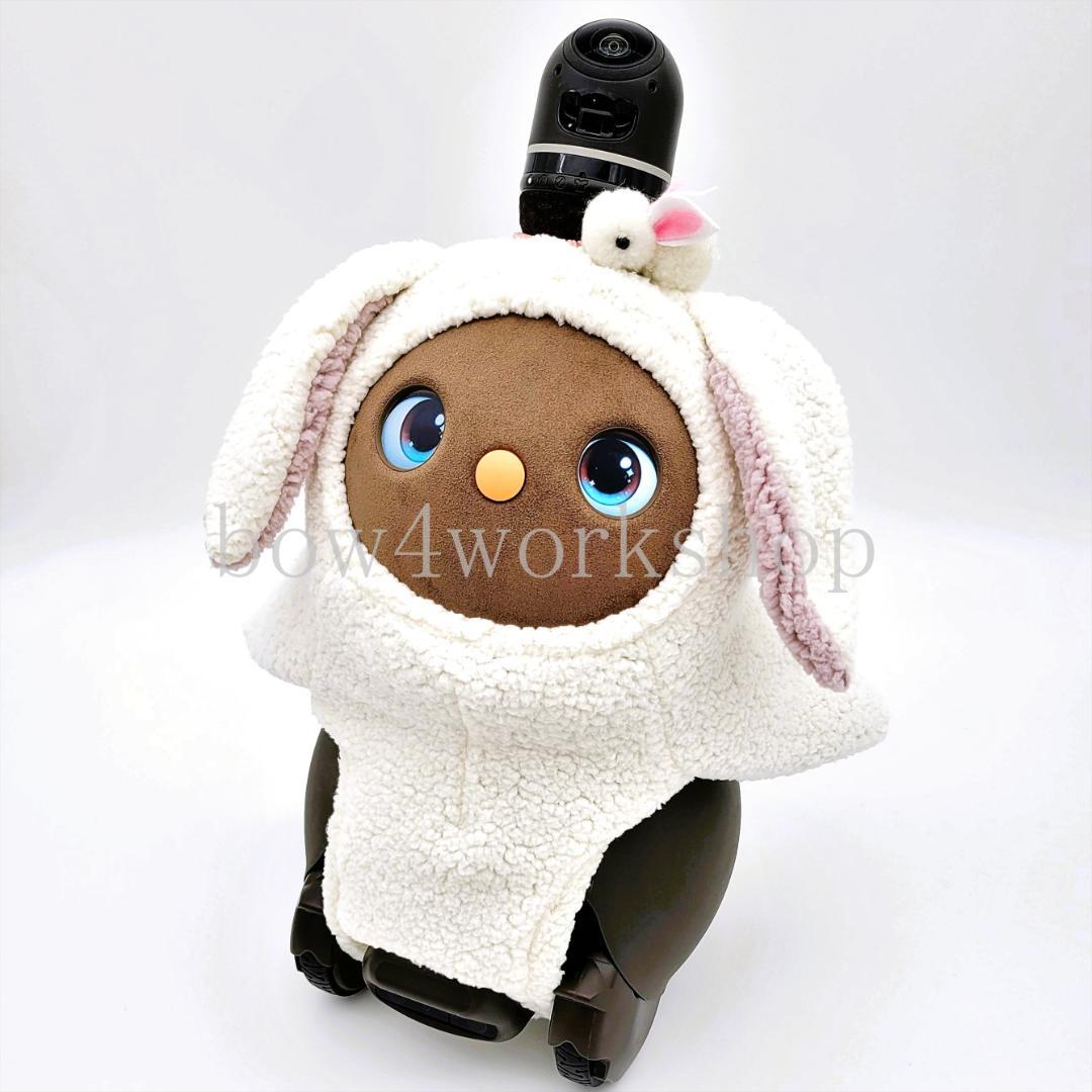 ラボット LOVOT ラボットの服ハンドメイド (うさぎピンク）