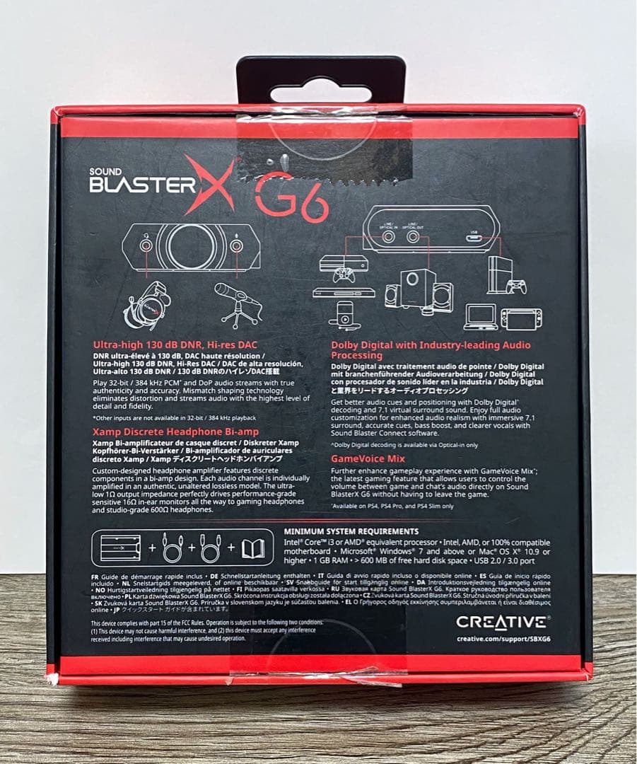 【USED品】Sound BlasterX G6・Creative ・アンプ