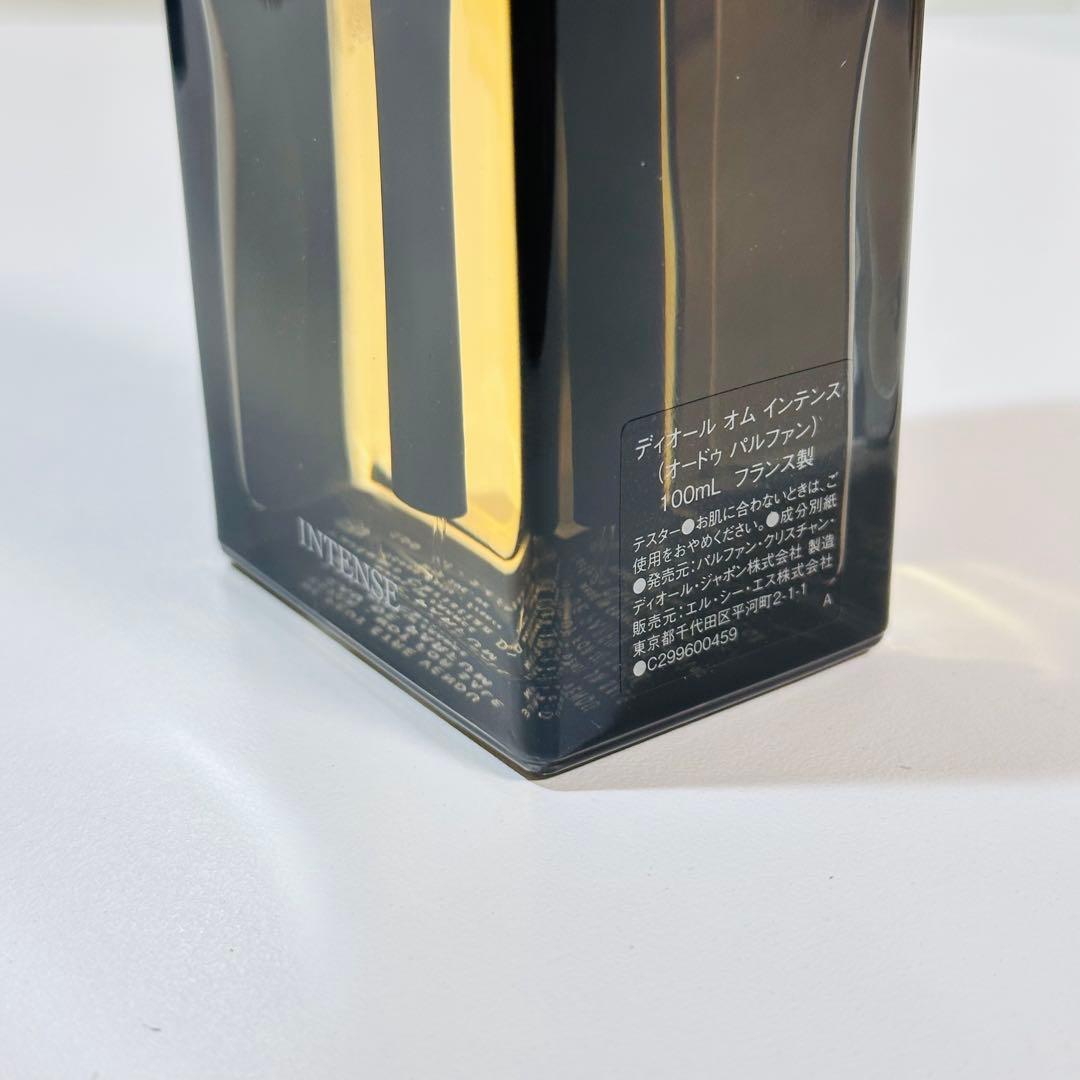 [国内正規品] Dior Homme Intense 100ml
