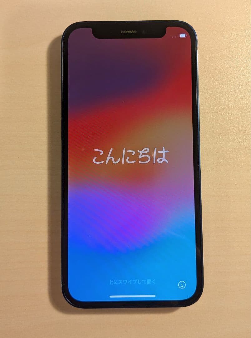 ​【SIMロック解錠済】iPhone 12 mini ブルー 64GB