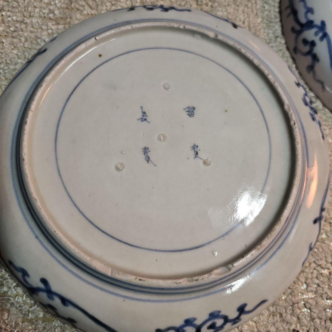 古伊万里 江戸後期 輪花萩唐草皿 一対