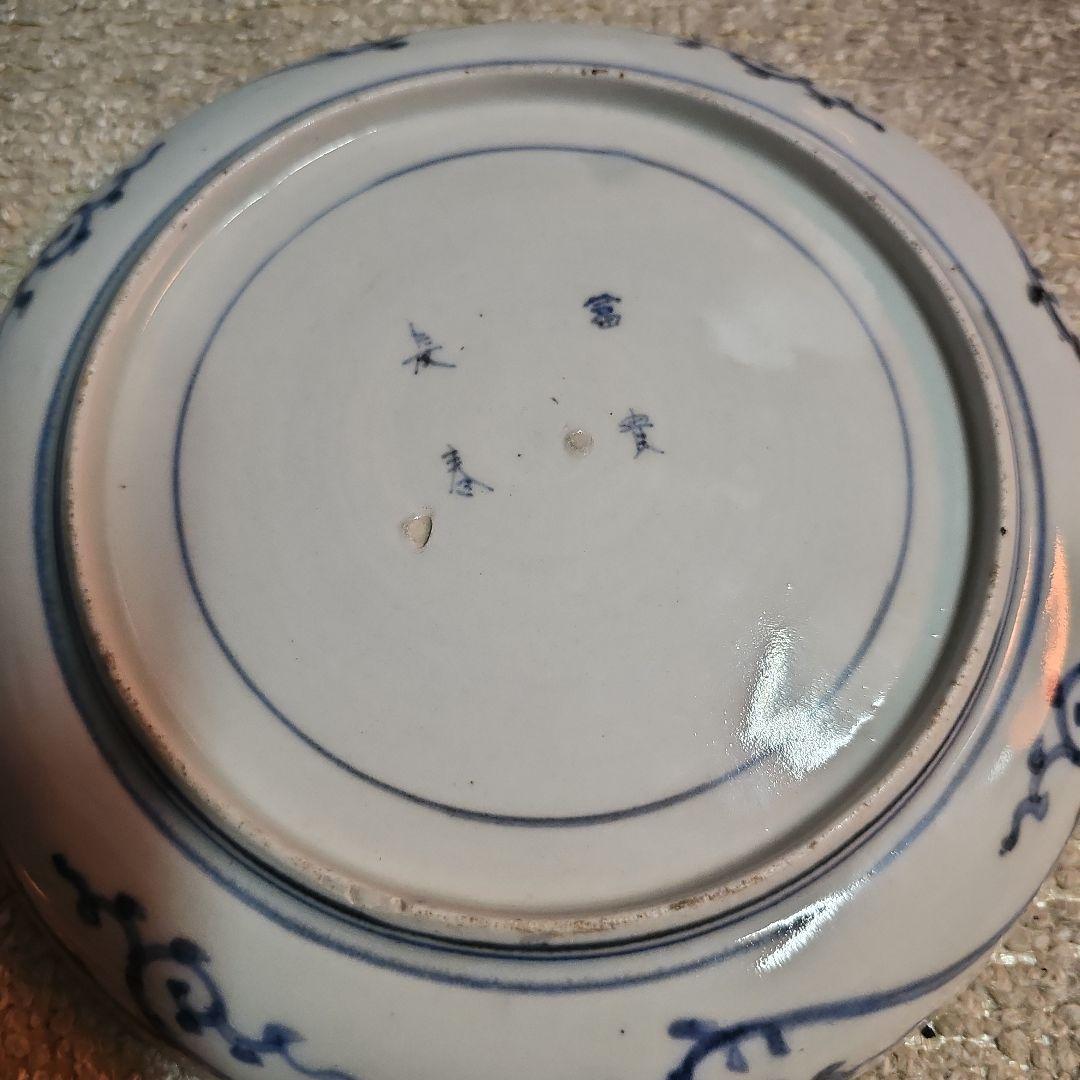 古伊万里 江戸後期 輪花萩唐草皿 一対