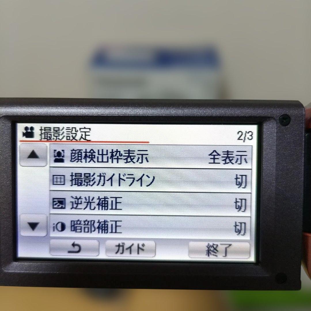 Panasonic　HC-V300M 　ピンク　付属品揃ってます