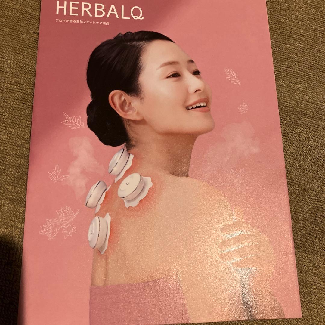 新品未使用！カームミー　ハーバルキュー　　CalmMe HerbalQ