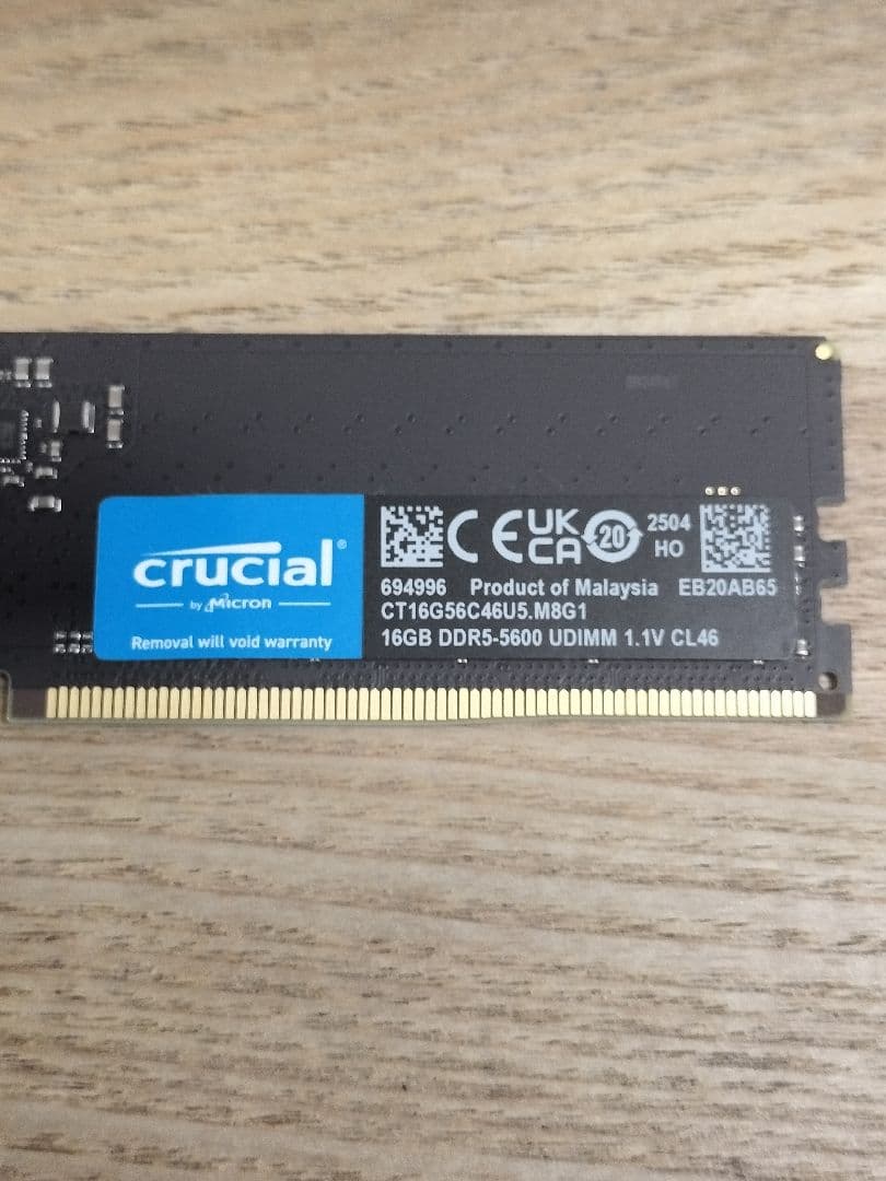 Crucial DDR5 16GB 5600 UDIMM メモリ 動作未確認