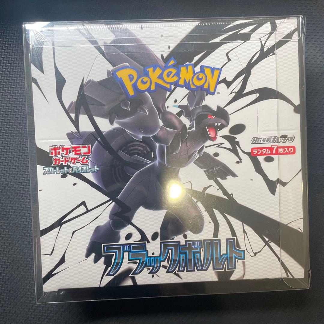 ポケモンカードゲーム　ポケモン151 インフェルノx 未開封BOXまとめ売り