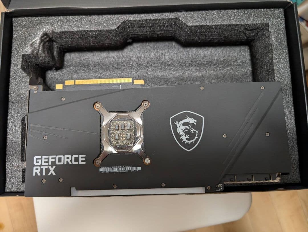 グラフィックボード・グラボ・ビデオカード GeForce RTX 3080 GAMING X TRIO 10G