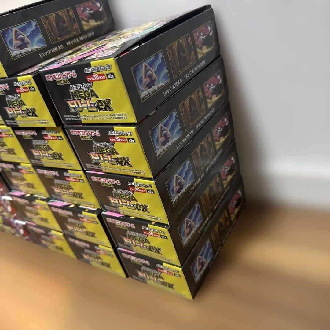 新品未開封 合計22BOX MEGAドリーム ex など　全BOX封入率一致