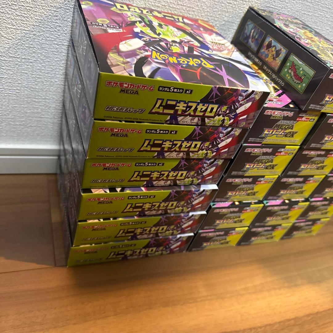 新品未開封 合計22BOX MEGAドリーム ex など　全BOX封入率一致