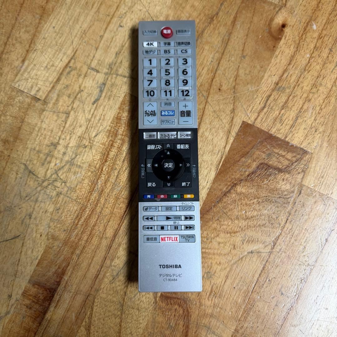東芝 43V型 4K 液晶テレビ REGZA 43BM620X 動画アプリ搭載