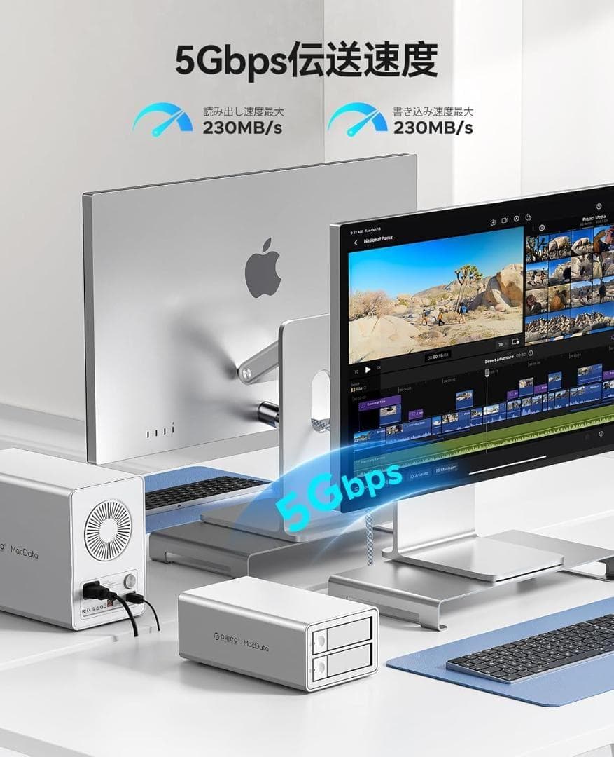 ORICO RAID機能対応HDD ケース 3.5インチ 2Bay 22TB*2