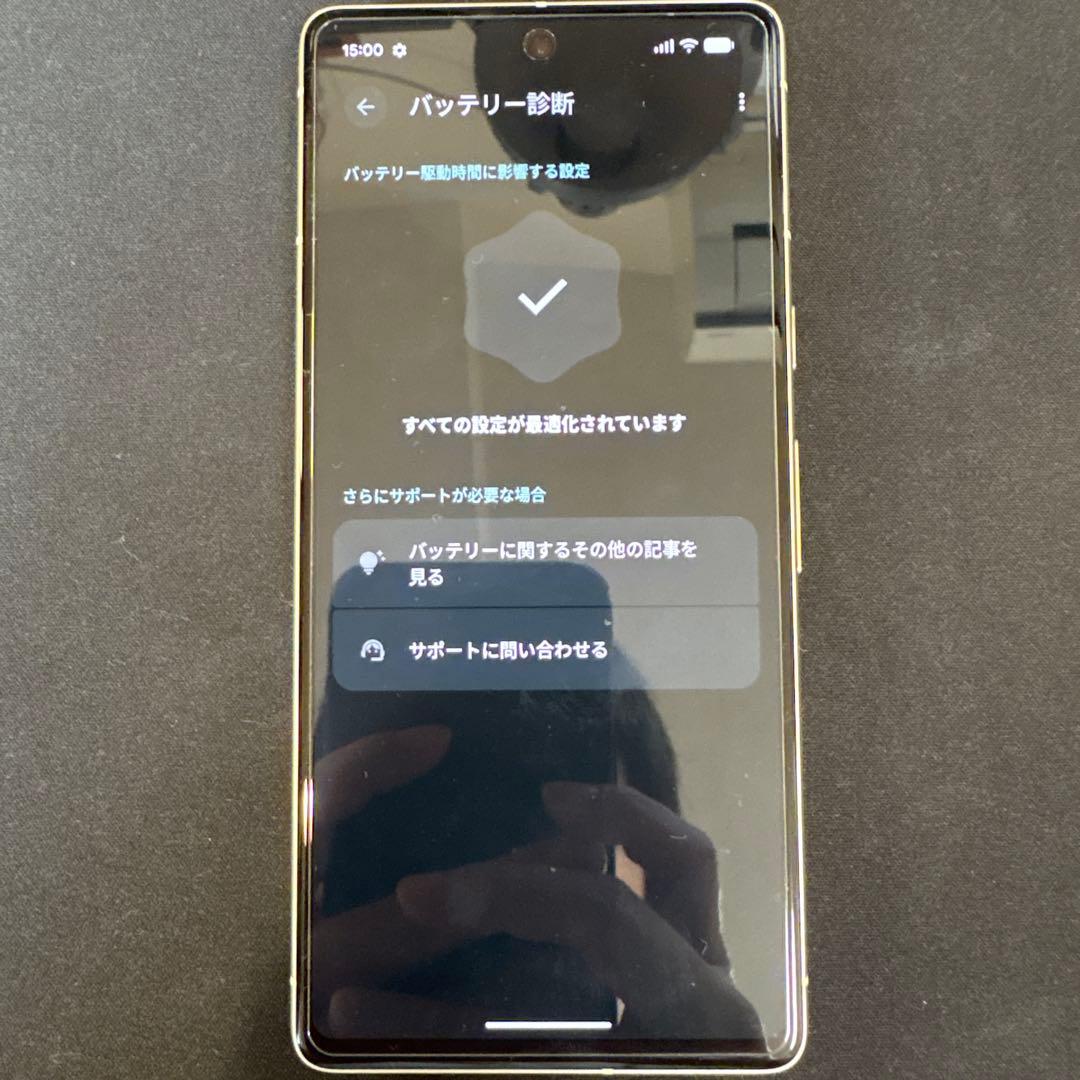 google pixel7 レモングラス 128gb