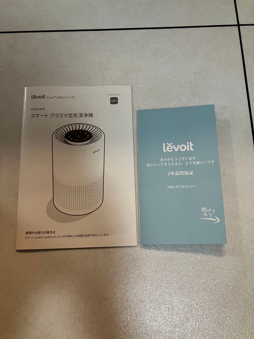Levoit(レボイト)Core200s 空気清浄機 プラズマイオン搭載ホワイト