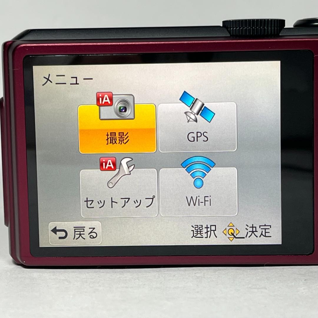 パナソニック LUMIX DMC-TZ40-R デジカメ 光学20倍 レッド