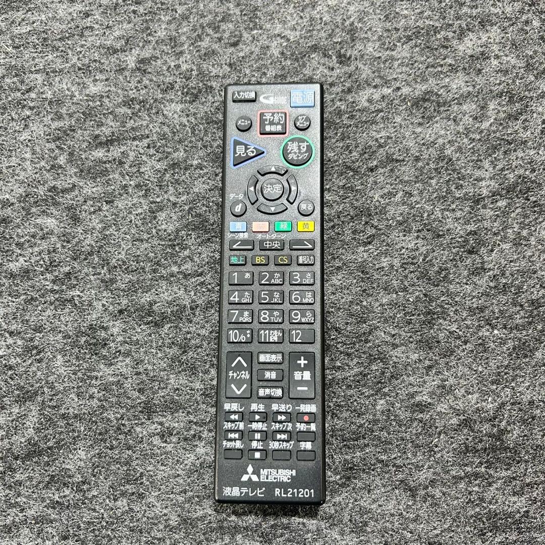 三菱電機 液晶テレビ 40インチ Blu-Ray HDD 内蔵 d5510
