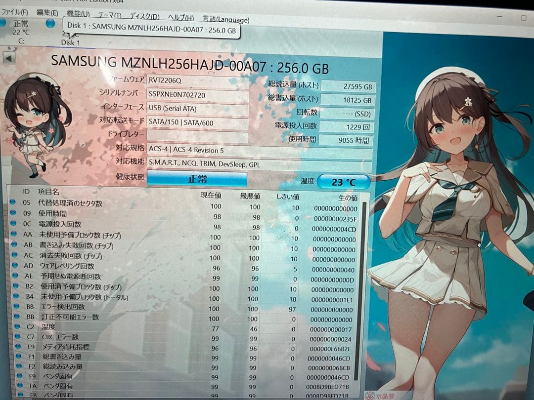 8枚セット256GB M.2 SATA B&M key2280 送料無料Q11