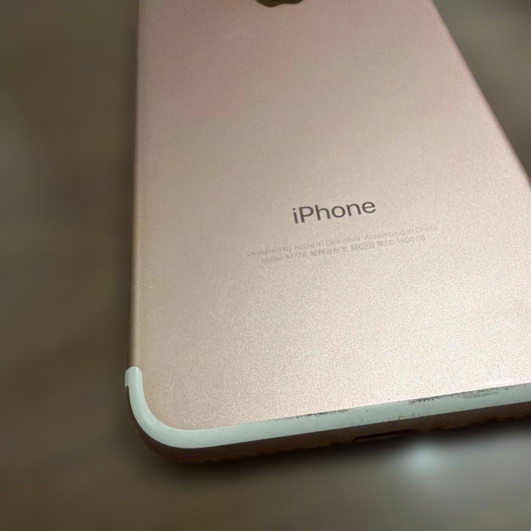iPhone7 ローズゴールド 128GB バッテリー100%