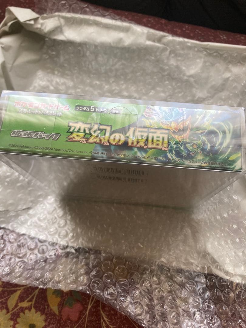 【即発送】ポケモンカード　変幻の仮面　新品未開封BOX　シュリンク付