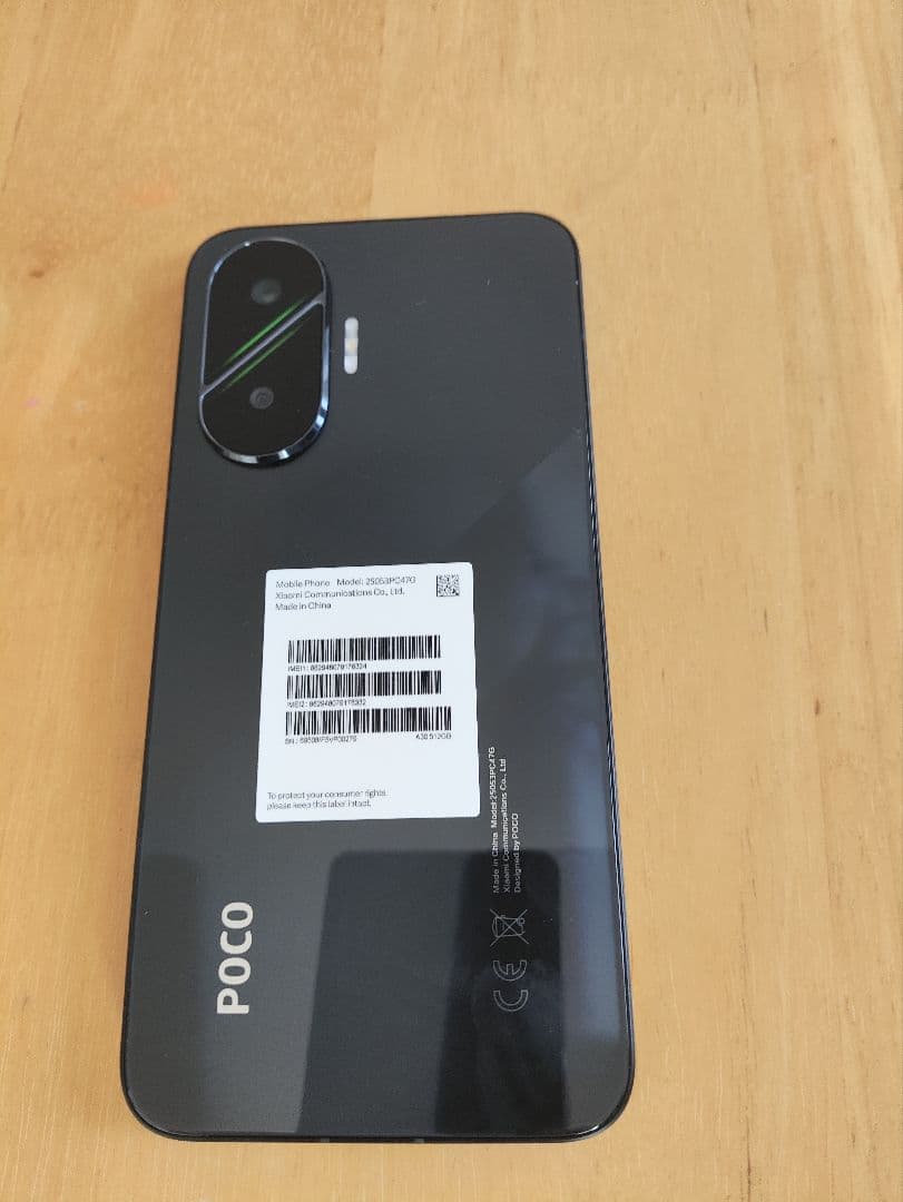 POCO F7 256GB ブラック