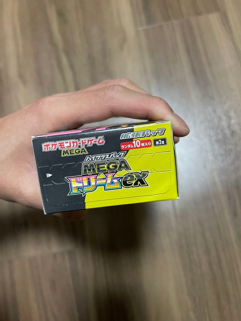 MEGAドリームex1BOXシュリンク無しペリペリ有