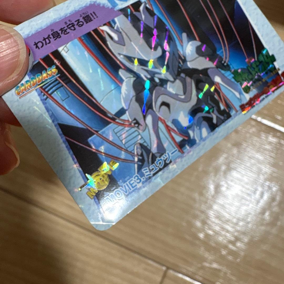 ポケモン カード バラ可