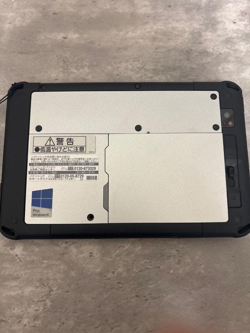 【状態(C)-普通】Panasonic TOUGHPAD FZ-M1 タブレット