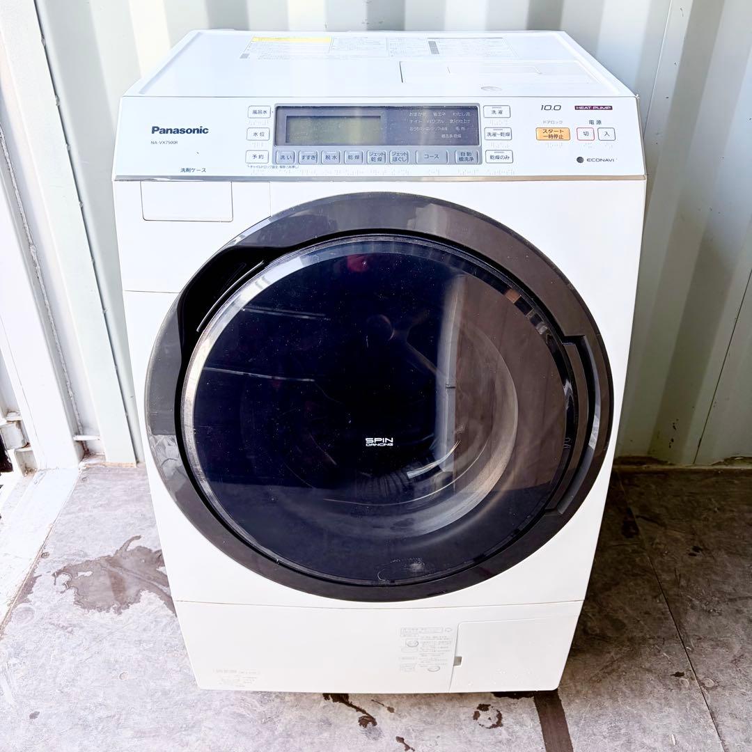 運搬取付無料！完動15年製純正Panasonic大容量パワフルドラム洗濯乾燥機！