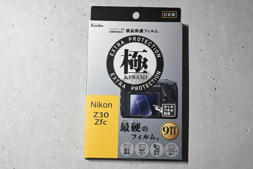 Nikon Z fc 16-50 VR レンズキット（ニコンプラザ点検・清掃済）