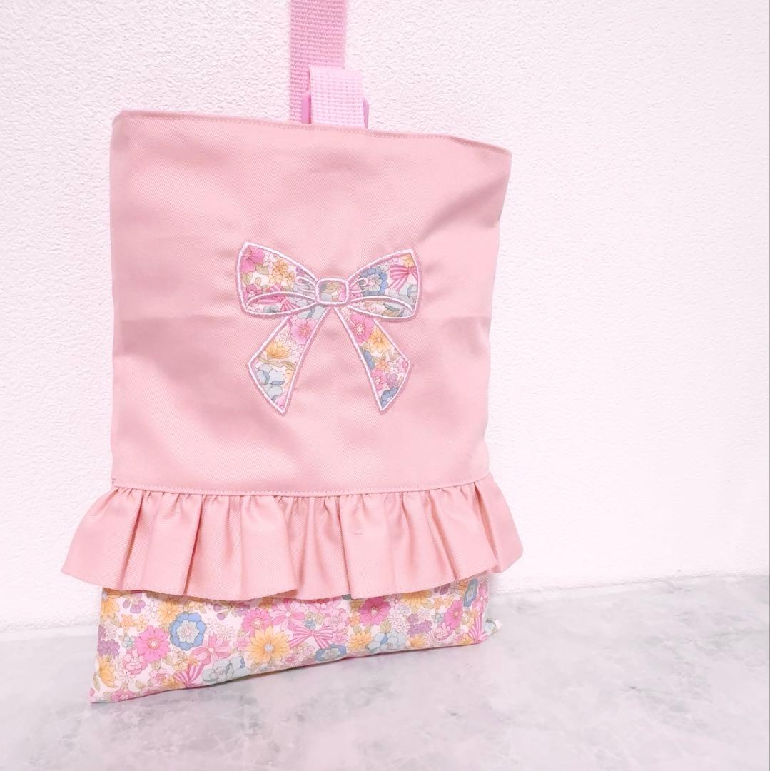 レッスンバッグ　上履き袋　入園入学　セット　ピンク　女の子　手提げ　体操服袋