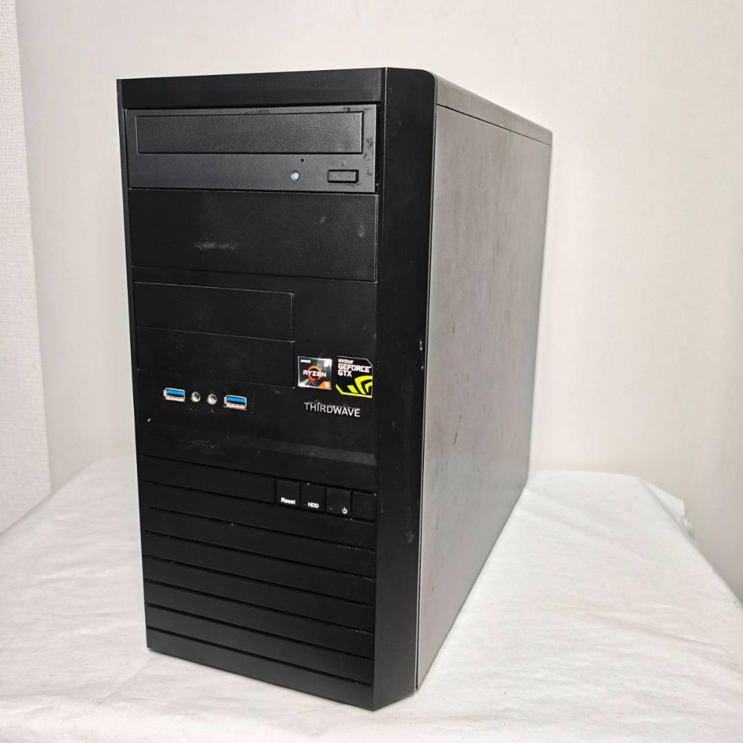【激安ゲーミングPCフルセット】Ryzen5 GTX1650 MS Office