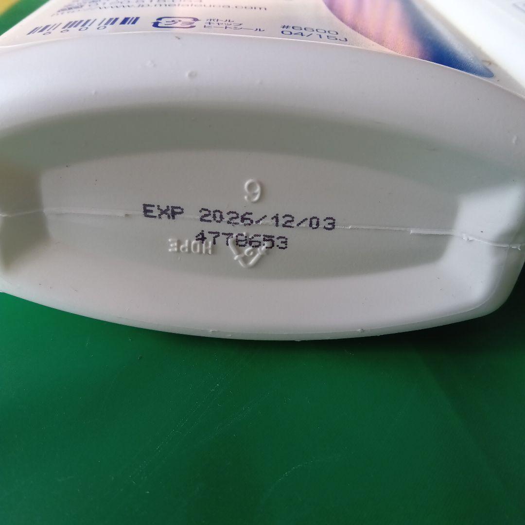 リニュースキンローションバリューサイズ 591mL 2本セット