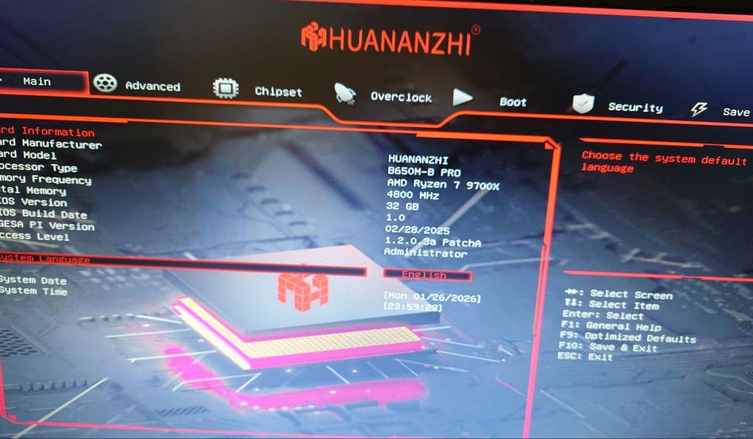 HUANANZHI B650 マザーボード