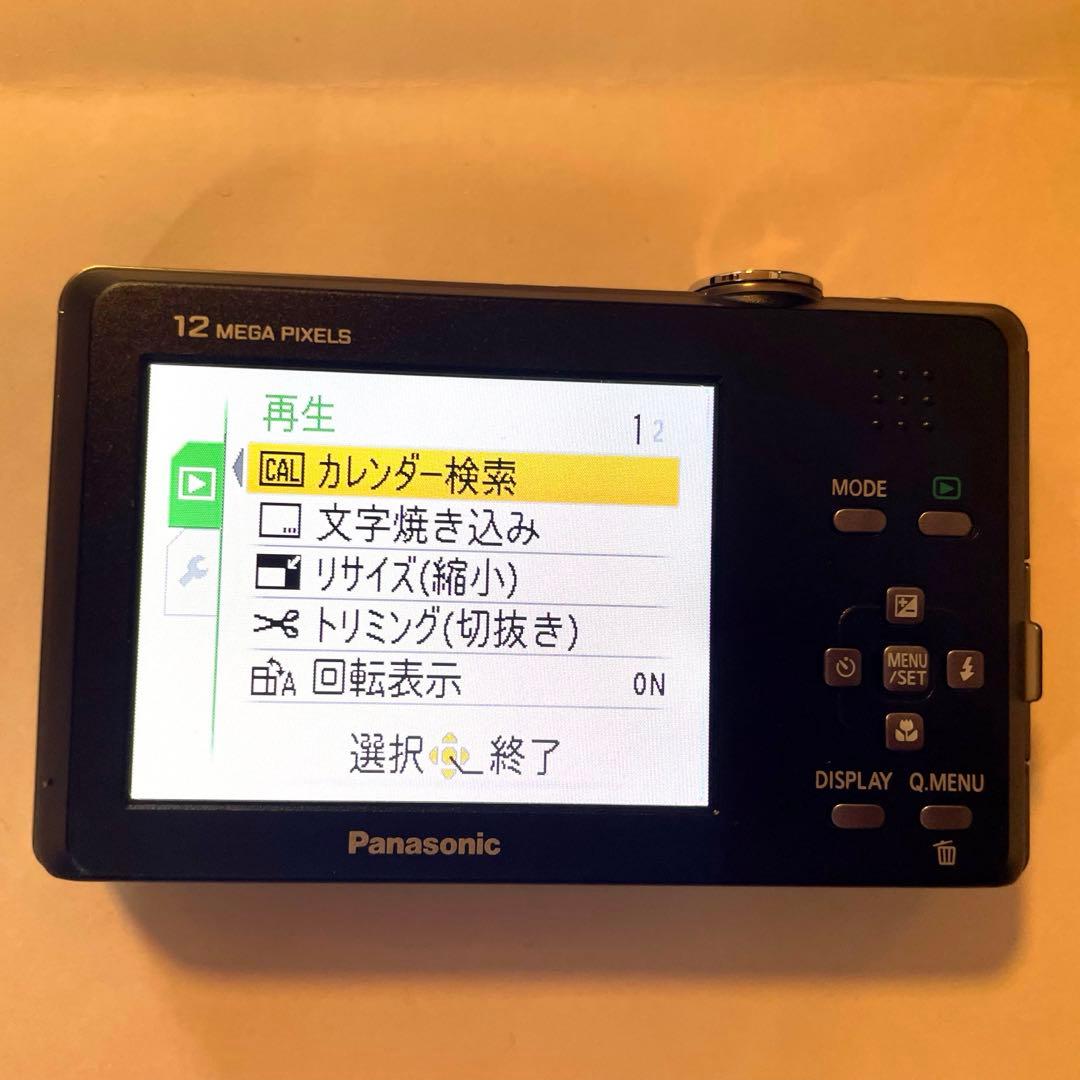 【動作確認済み】Panasonic　LUMIX　DMC-FP1　シルバー