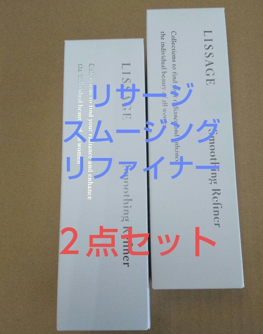 るゆ（感謝）/4