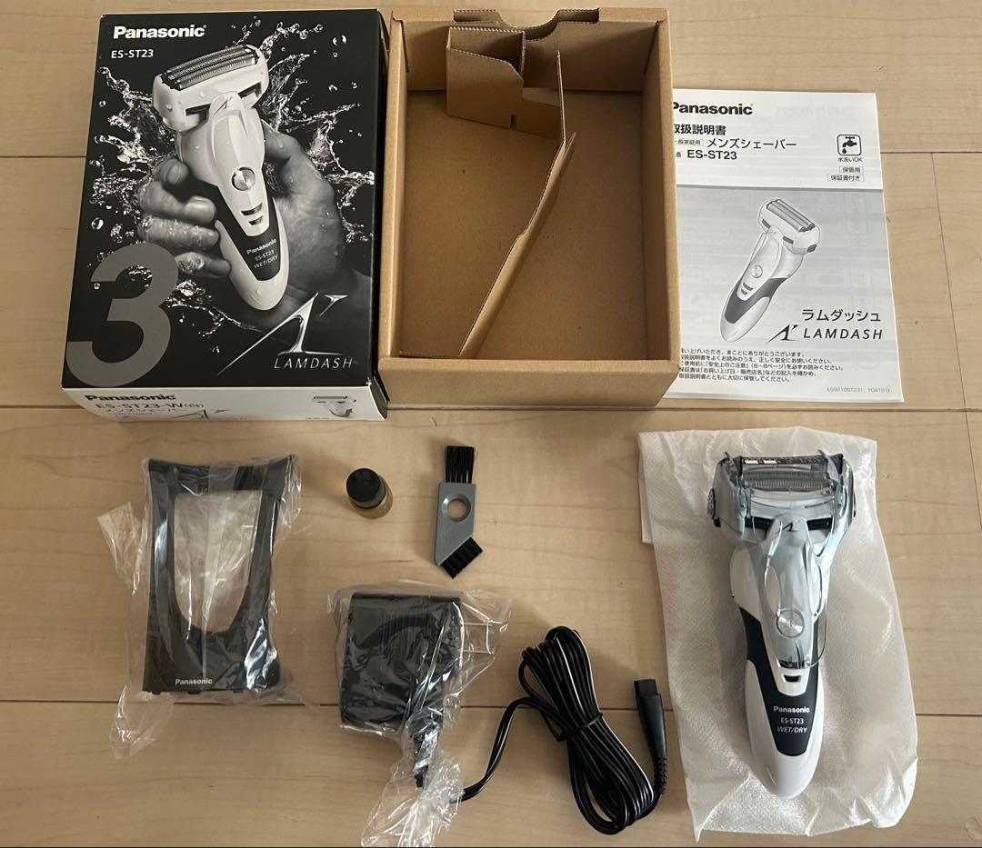 【新品未使用】Panasonic メンズ電気シェーバー ES-ST23（白）