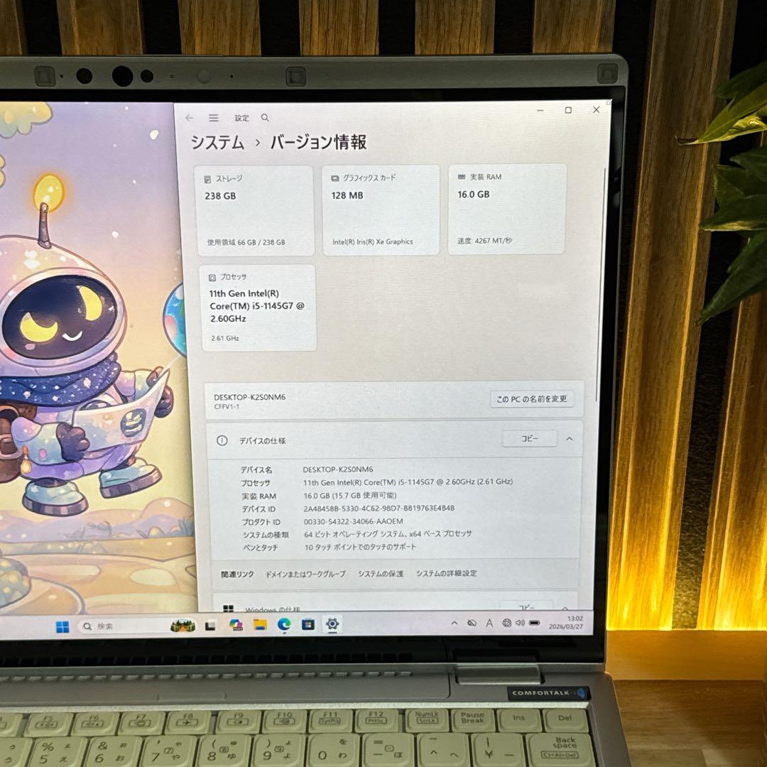 タッチパネル式‼️Let’s note☘メモリ16GB☘第11世代☘ノートパソコン