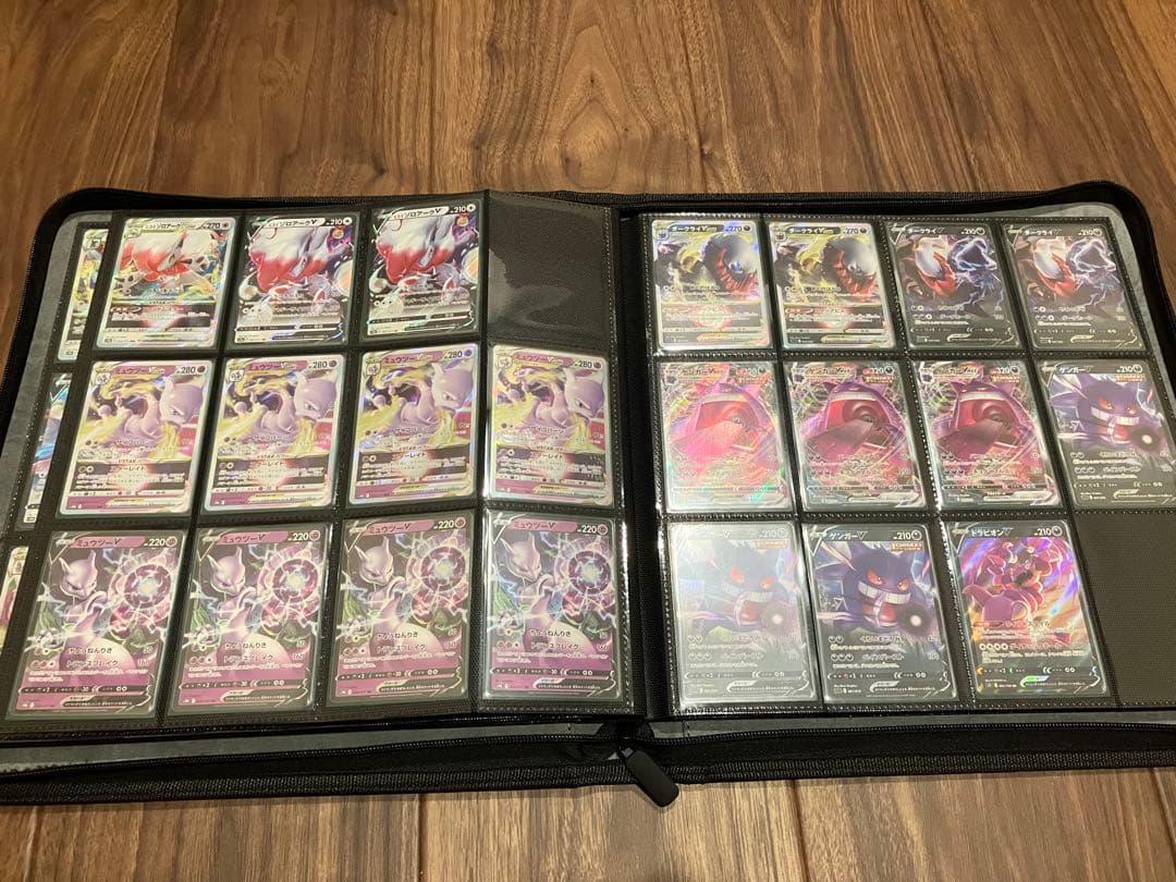 ホ*0様 ポケモンカード 引退品①