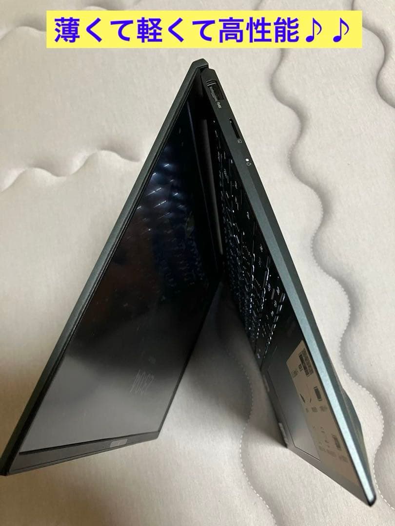 asus zenbook UM425l 極美品　 Ryzen7機　Office