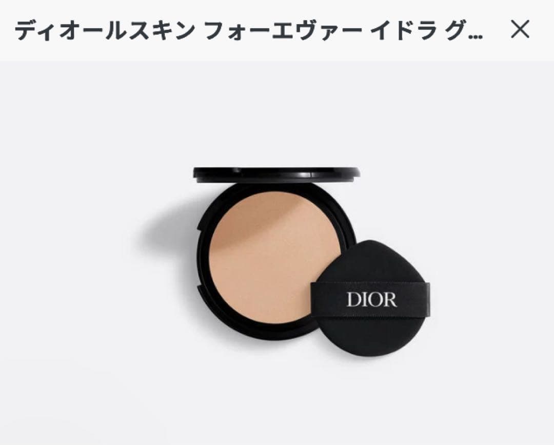 Dior Forever Hydra Glow Cushion 2Nリフィル香水