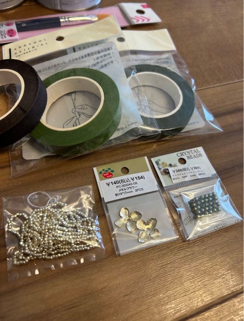 アメリカンディップ　ディップアート　ディップフラワー　セット