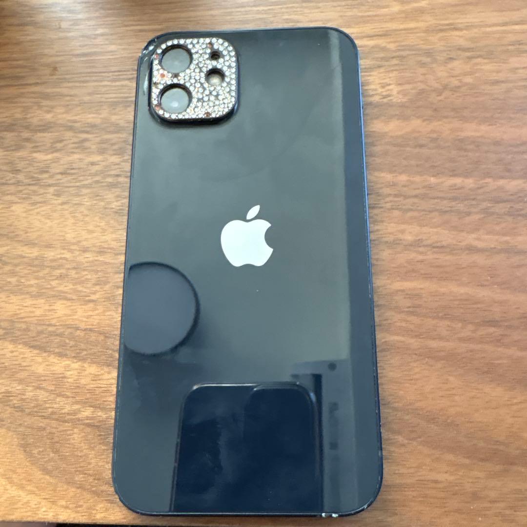 ブラック スマートフォン本体 画面ひびあり