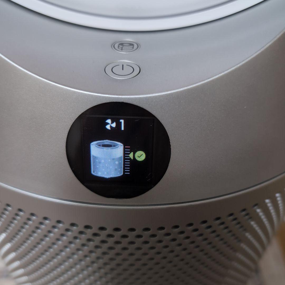 Dyson Purifier Humidify+Cool 加湿空気清浄機PH03