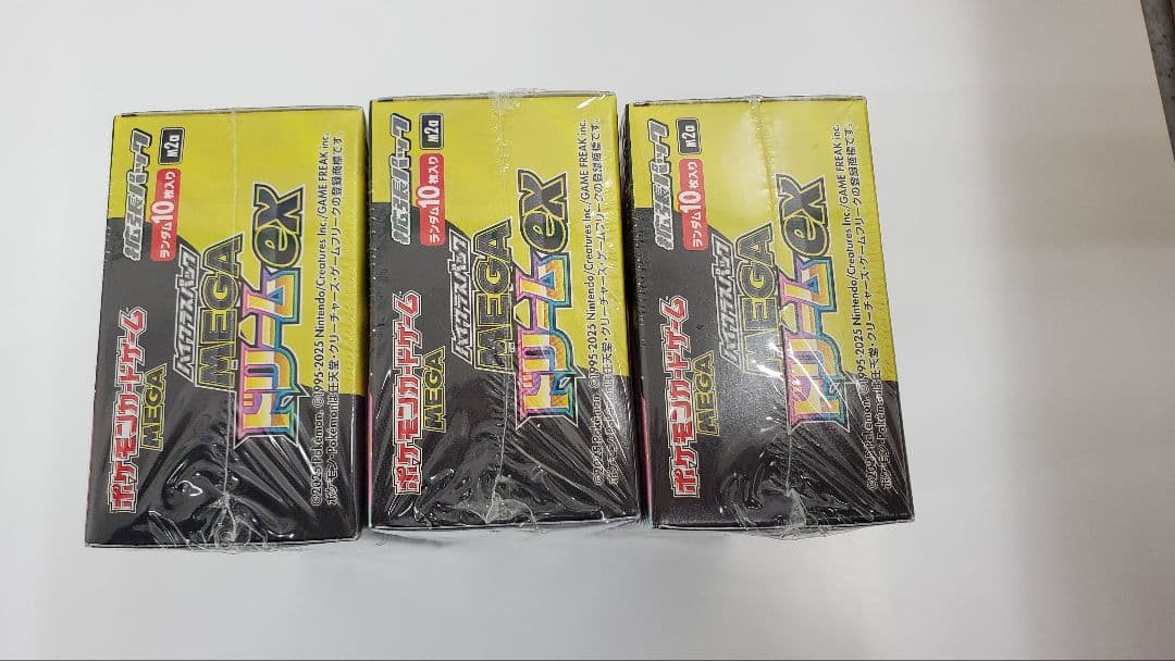 ポケモン メガドリームEX 3BOXセット シュリンク付き 未開封