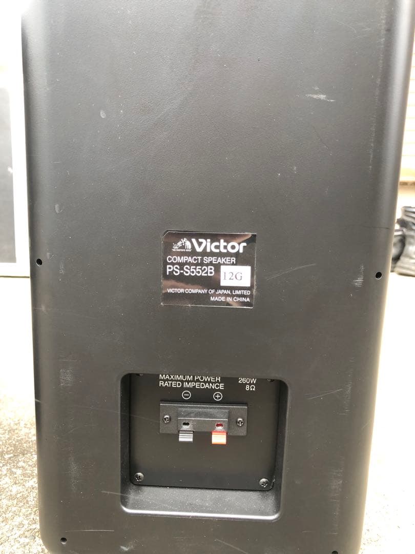Victor PS-S552B 2WAYスピーカー