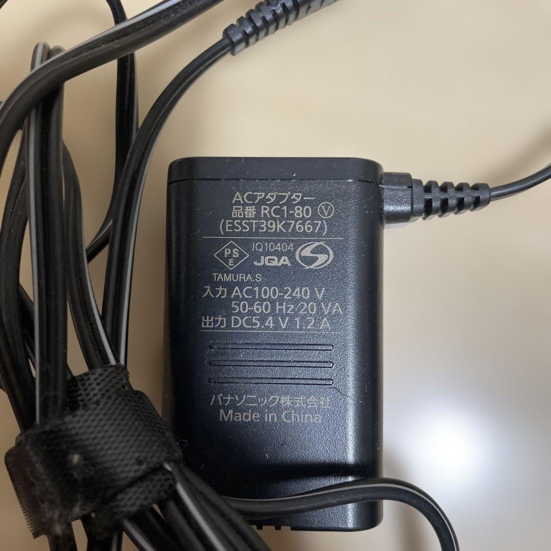 Panasonic メンズ電気シェーバー ES-LS5A