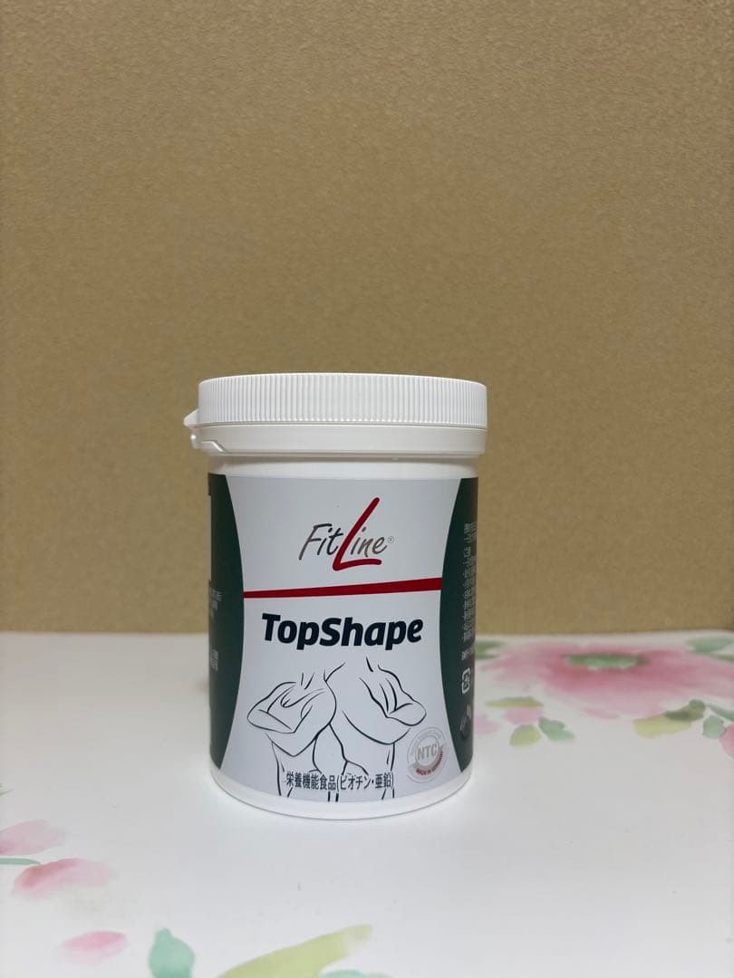 FitLine TopShape 1個